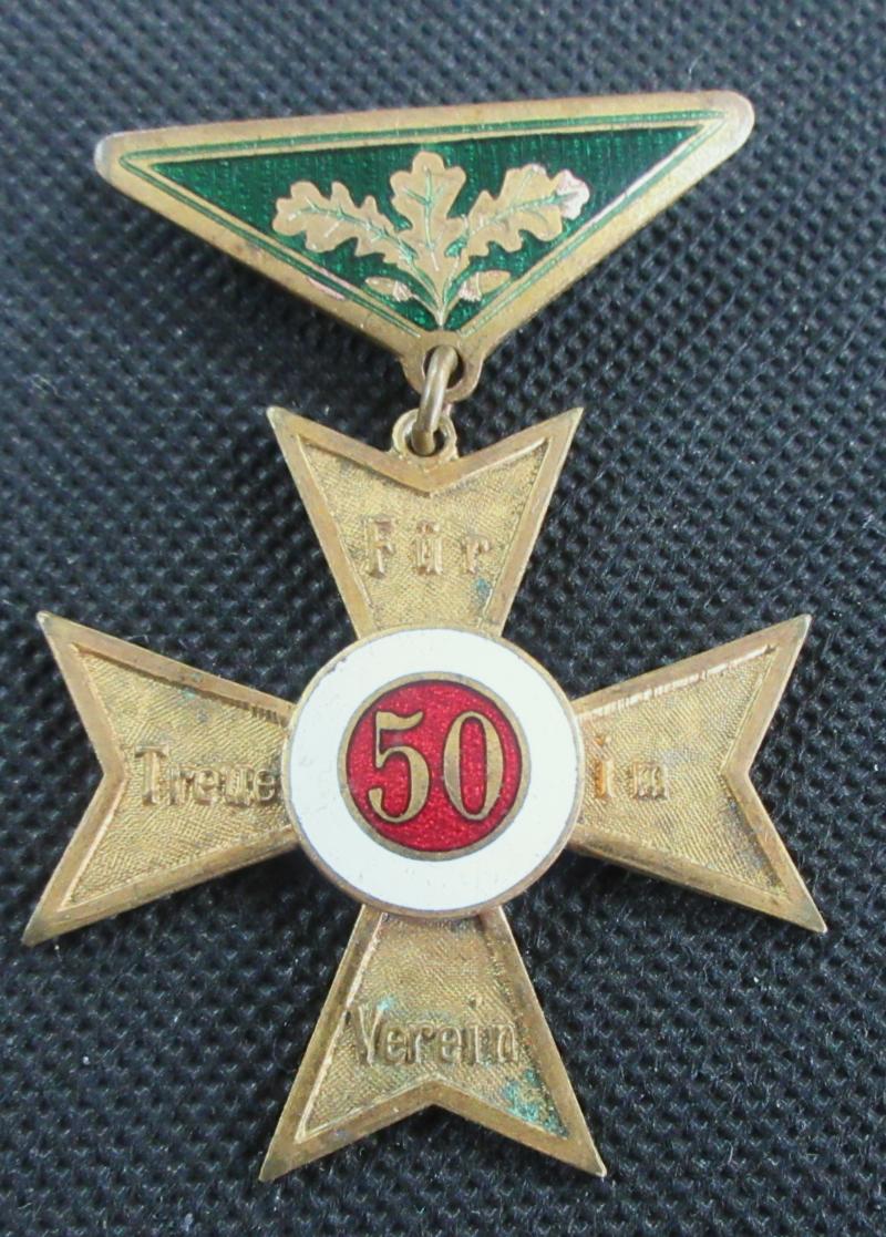 FRANCO PRUSSIAN WAR VETERANS MEDAL